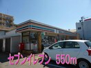  カーサ　セアル（深谷市東方町）