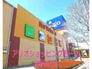  カーサ　セアル（深谷市東方町）