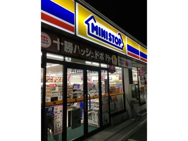 ミニストップ行田城西店(コンビニ)まで365m ヘリテイジ城西A（行田市城西）