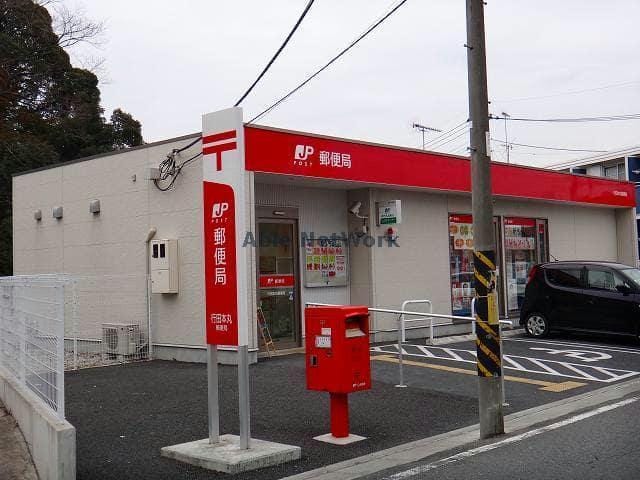 行田本丸郵便局(郵便局)まで646m ヘリテイジ城西A（行田市城西）