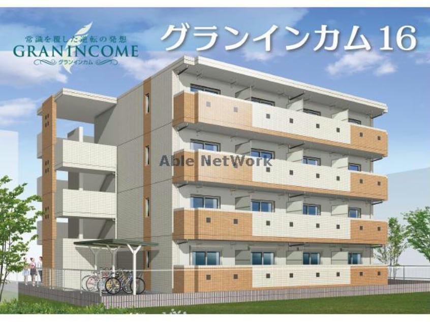  グランインカム１６（熊谷市宮前町）