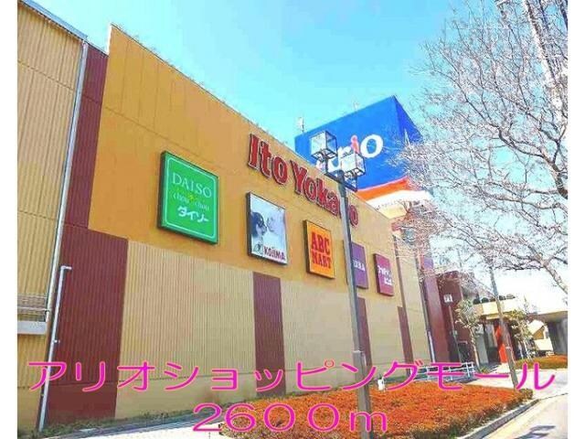 カームリー（深谷市東方町）02387320