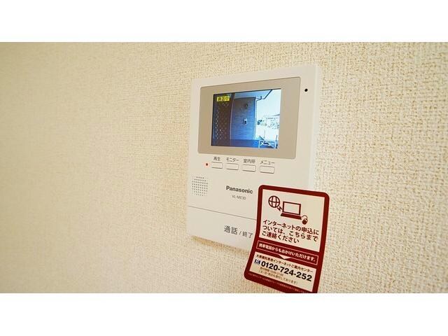  カームリー（深谷市東方町）02387320