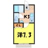 BROWN KAGOHARA～ブラウンカゴハラ 1Kの間取り