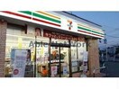 セブンイレブン熊谷久保島店(コンビニ)まで349m サニーコート（熊谷市久保島）700049488-001