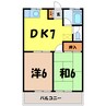 エトアール畑 【２F】（熊谷市新堀） 2DKの間取り
