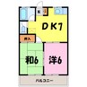 エトアール畑 【２F】（熊谷市新堀） 2DKの間取り