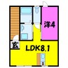 BASE（ベース）12 1LDKの間取り