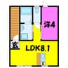 BASE（ベース）12 1LDKの間取り