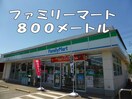  グレイスⅠ（深谷市原郷）1-021372501