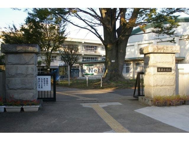 熊谷市立妻沼小学校(小学校)まで1307m エクセランＳ（熊谷市妻沼）