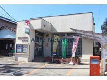 妻沼卯月花郵便局(郵便局)まで744m エクセランＳ（熊谷市妻沼）