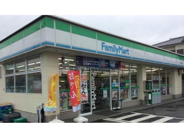 ファミリーマート熊谷肥塚店(コンビニ)まで737m シティハイムジュエリーB