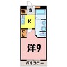 Le　Parterre～ル・パルテール（深谷市上柴西） 1Kの間取り