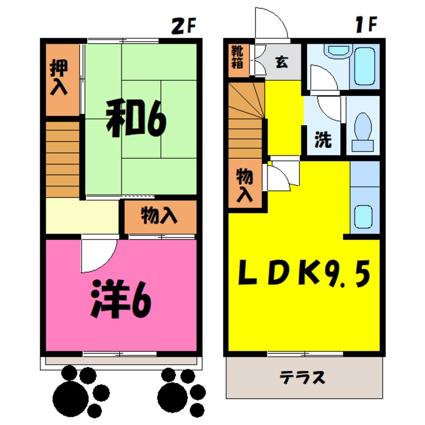 間取図 メゾンドファミール（熊谷市見晴町）