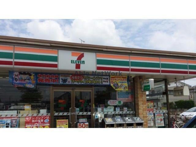 セブンイレブン行田棚田町2丁目店(コンビニ)まで684m グランドハイツA棟（行田市門井町）