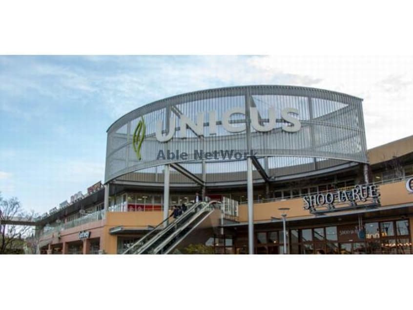 ウニクス鴻巣(ショッピングセンター/アウトレットモール)まで1556m グランドハイツA棟（行田市門井町）