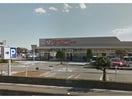 ヤオコー深谷上野台店(スーパー)まで610m ニューセンチュリーマンションA/B（深谷市上野台）