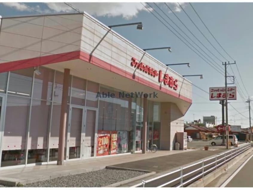 ファッションセンターしまむら上野台店(ショッピングセンター/アウトレットモール)まで748m ニューセンチュリーマンションA/B（深谷市上野台）