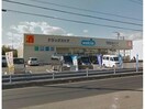ウエルシア深谷上野台2号店(ドラッグストア)まで582m ニューセンチュリーマンションA/B（深谷市上野台）