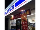 ローソン行田酒巻店(コンビニ)まで2617m セレノ・カーサ・Ｓ　Ⅰ
