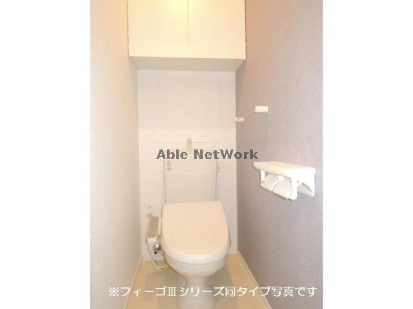 同型モデル サンライズⅢ（深谷市東方町）