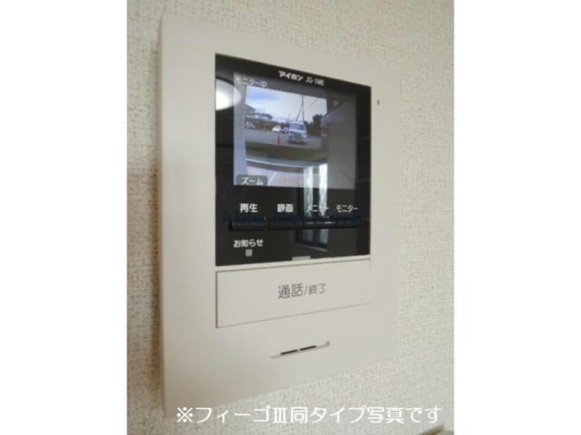 同型モデル サンライズⅢ（深谷市東方町）