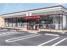 セブンイレブン深谷東方5丁目店(コンビニ)まで512m サンライズⅢ（深谷市東方町）