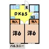 ファミーユ小久保（熊谷市新堀） 2DKの間取り