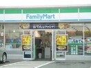 ファミリーマート妻沼道の駅前店(コンビニ)まで988m ストーンズ熊谷A/B（熊谷市西野）