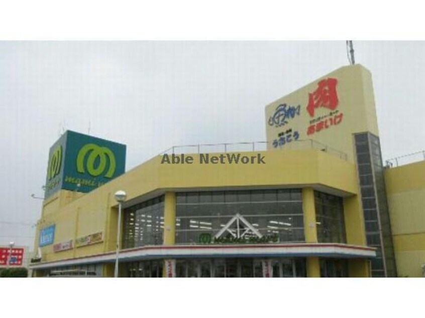 マミーマート熊谷店(スーパー)まで1220m レディアンスD（熊谷市中西）