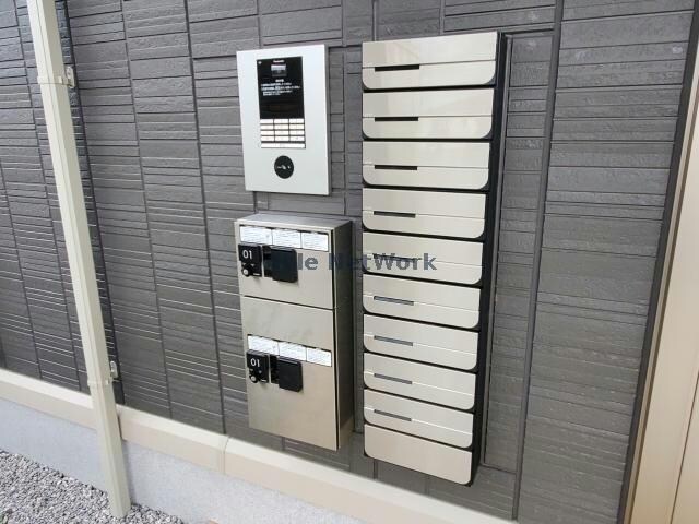  リアルコートE（深谷市国済寺）