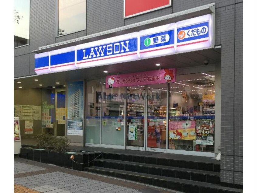 ローソン熊谷駅北口店(コンビニ)まで919m Luan本町（熊谷市本町）