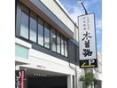 木曽路熊谷店(その他飲食（ファミレスなど）)まで225m Luan本町（熊谷市本町）