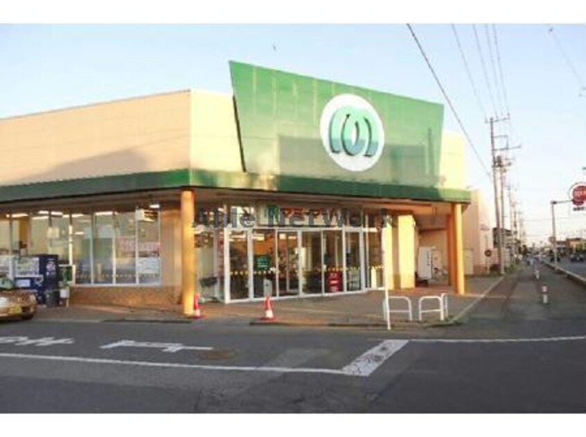 マミーマート行田谷郷店(スーパー)まで832m エルディム・菊地