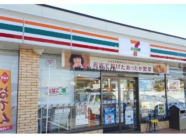 セブンイレブン行田栄町店(コンビニ)まで898m エルディム・菊地