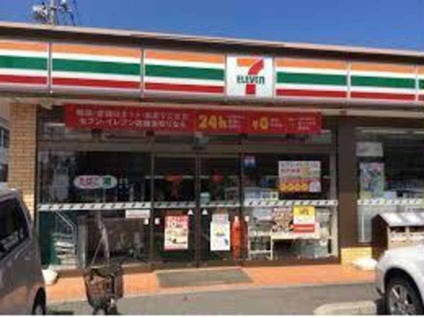 セブンイレブン熊谷大原2丁目店(コンビニ)まで444m アルコバレーノ(熊谷市大原)