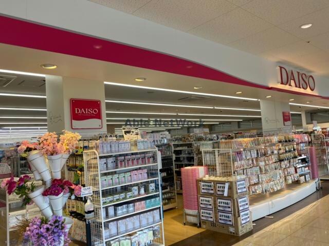 ダイソーヤオコー熊谷箱田店(ディスカウントショップ)まで888m サンモリッツ(熊谷市肥塚)