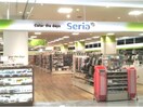 Seria　FUJI　MALL吹上店(ディスカウントショップ)まで821m メゾン　ドゥ　フラン（鴻巣市袋）