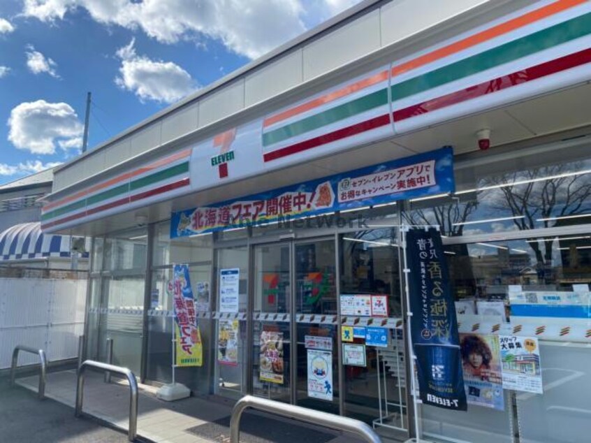 セブンイレブン熊谷市役所前店(コンビニ)まで349m Luan本町Ⅱ（熊谷市本町）