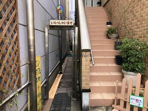 本町店舗奥