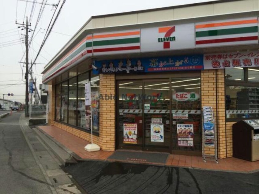 セブンイレブン鴻巣宮前店(コンビニ)まで627m エアリーレジデンス(鴻巣市箕田)