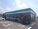 ファミリーマート鴻巣富士見店(コンビニ)まで461m ベルトピア吹上2（前）