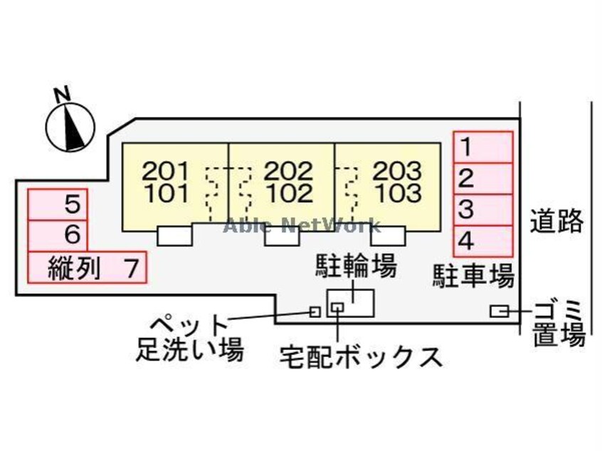  ヴィオラ（深谷市東方町）