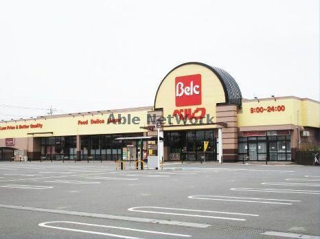 ベルク柿沼店(スーパー)まで1356m リブレス原島戸建Ⅱ（熊谷市原島）