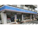 ローソン行田長野三丁目店(コンビニ)まで731m プレメゾン行田（行田市長野）