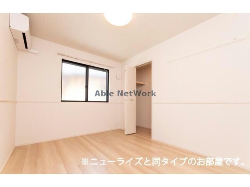  セレスティア（熊谷市妻沼）