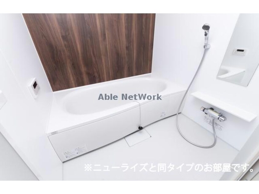  セレスティア（熊谷市妻沼）