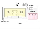 メゾン　ミモザⅡ （熊谷市拾六間）の外観