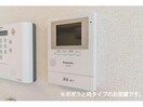  メゾン　ミモザⅡ （熊谷市拾六間）